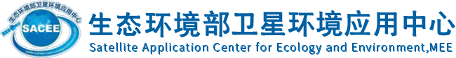 衛(wèi)星應用中心